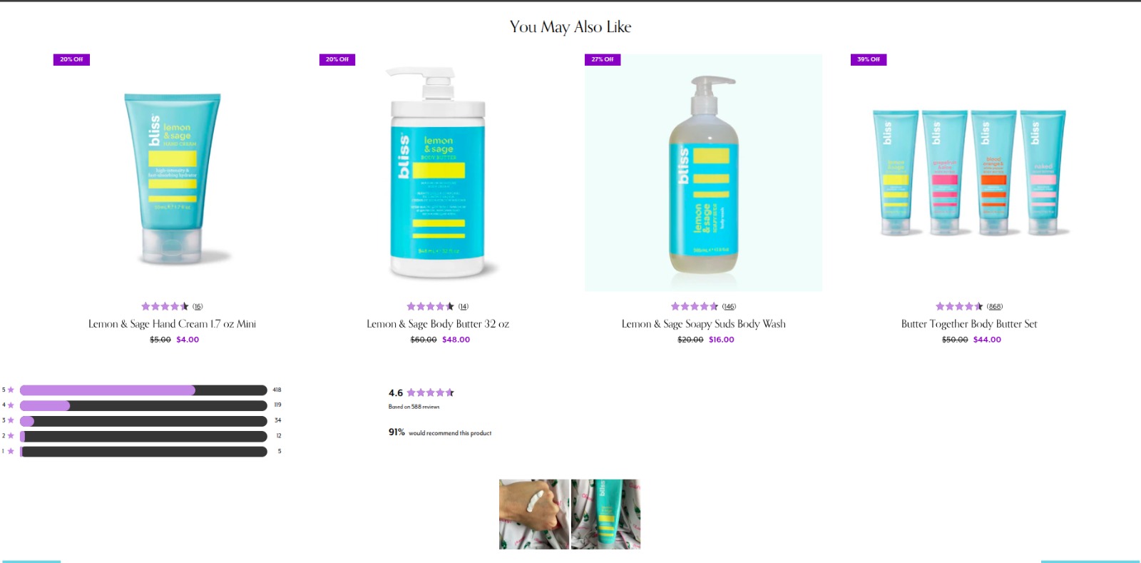 Bliss World Shopping Experience